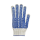 Перчатки хб с пвх покрытием